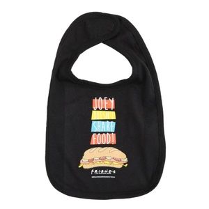 Friends “Joey Doesn’t Share Food” Bib
